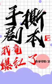美国一级毛大片