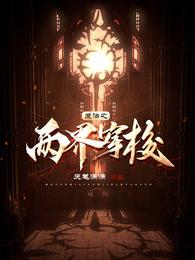 双色球最新500期走势