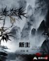 漫游全世界