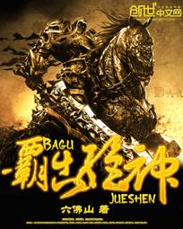 啊…轻点灬太粗太长了bl