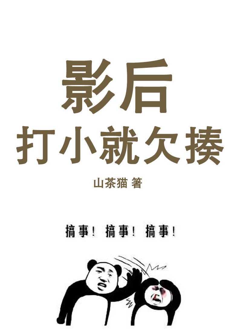 最近2024中文字幕国语在线