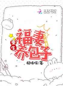 瑜伽超薄透明鼓包大户型视频