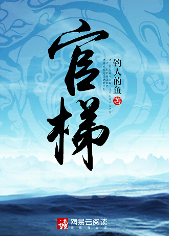 男女污污软件