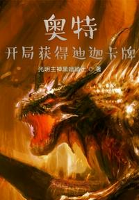 我的两座巨峰很软