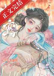 陈宝莲a毛片在线播放