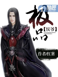 [快穿]如何从病娇手中逃生