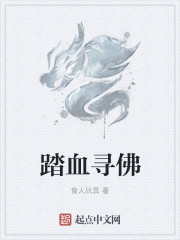杨幂13分钟线播放