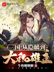 高度契合by.洛知意