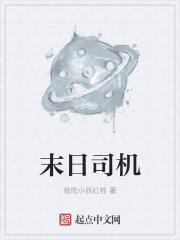 手机迅雷看岛国片教程