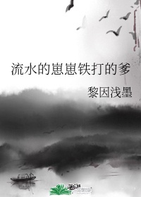 羞羞漫漫画登录页面免费漫画在线阅读cnmo