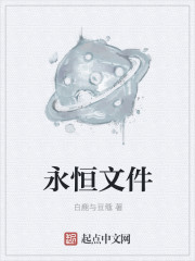 禁漫韩漫免费漫画