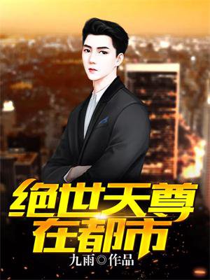 真三国无双5特别版