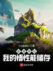 载得有情人电视剧