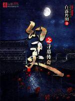 宝宝巴士小苹果