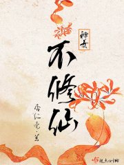 购物狂的自白