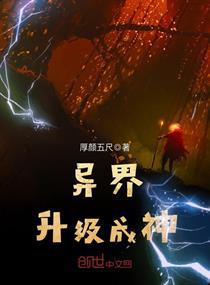路人甲心声泄露后被反派全家团宠了