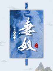 香江传奇之重生1979下载