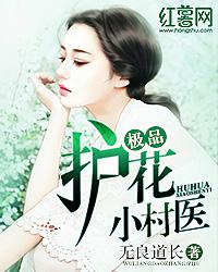 生死之墙完整在线看