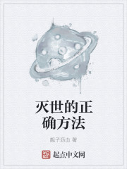 ta7app番茄直播