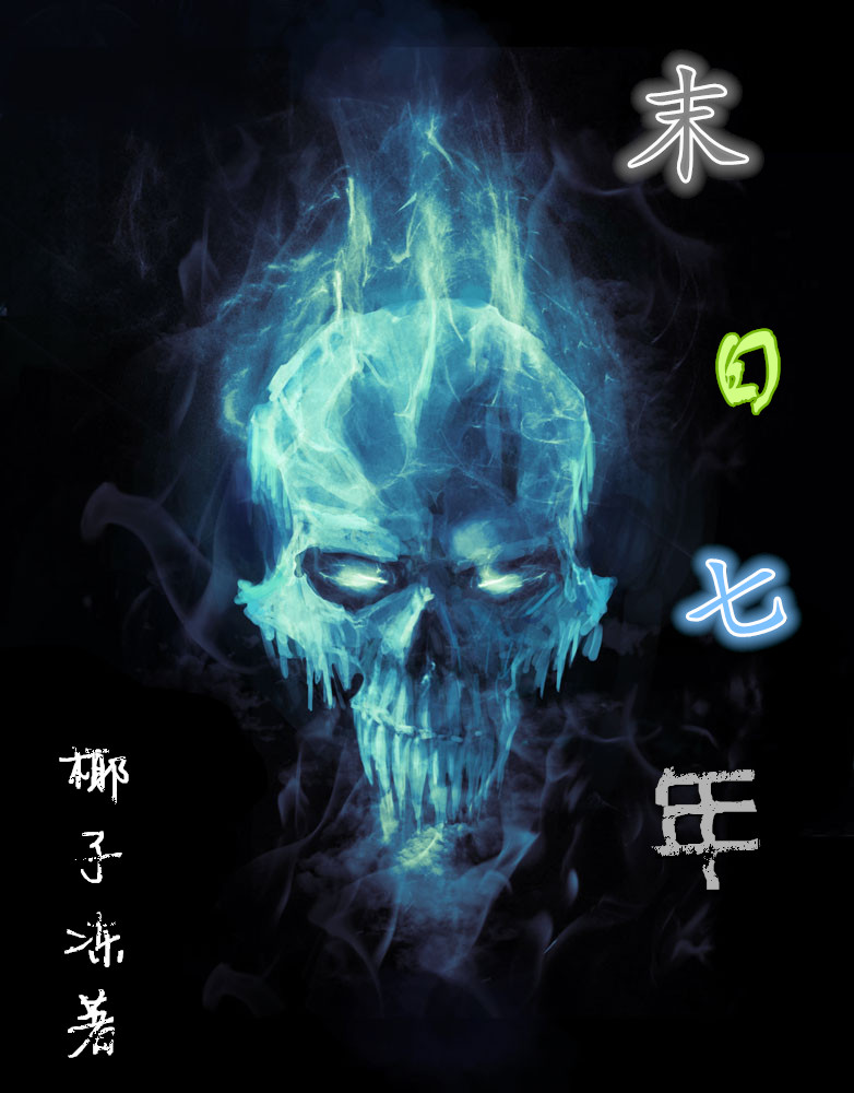 年轻的母亲 韩国