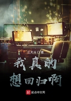 国产片japnesemom母乱