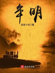 诗与歌