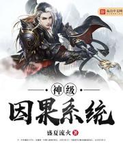 天天做天天爱夜夜爽毛片毛片