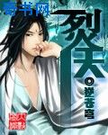 恋脚癖添富婆的脚视频