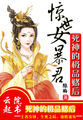 免费岛国大片在线观看