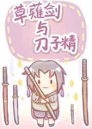 一个小忙