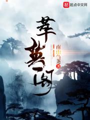 被撑得满满的 h