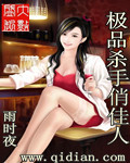 自我安抚的步骤图片