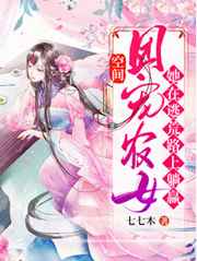 d2天堂破解版