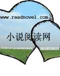 国产真实偷乱小说