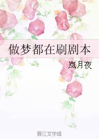 母息子中文字幕经典