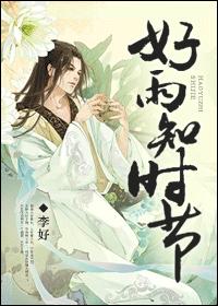 月夜影视在线观看免费完整