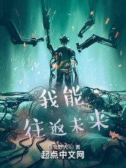zepto怎么玩