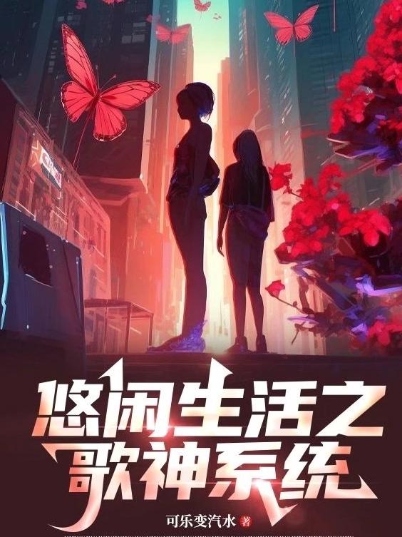 跳转到最新地址