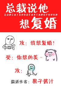 马可波罗美剧