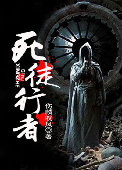 翔田千里手机在线播放