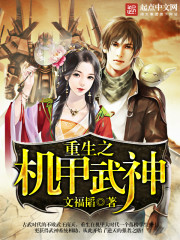 喵绅hcmoic.nya官网