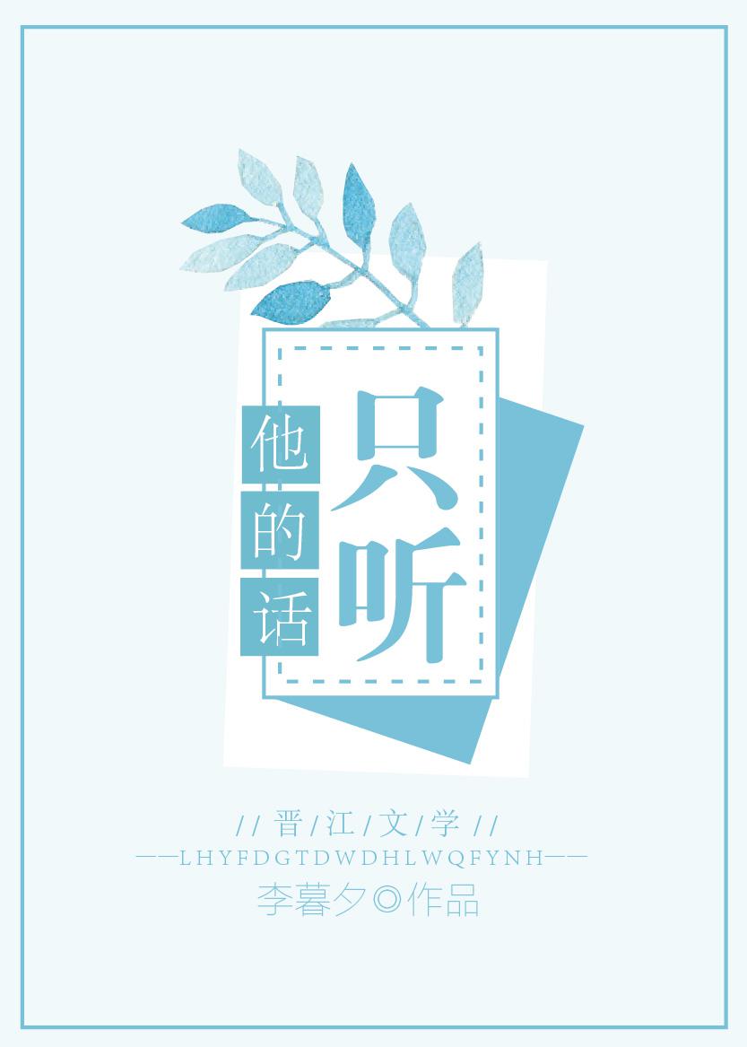 6090新视觉影院电影