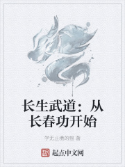 我学生的母亲神马