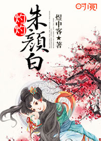 韩国交换妻子