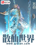 两个人的视频www