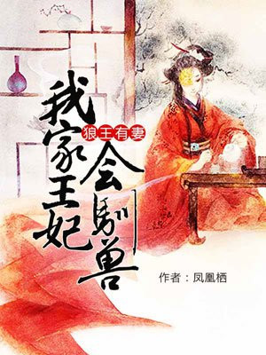 天天做天天爱天天爽天天综合