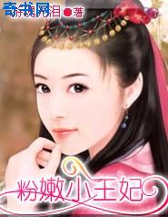 恐惧降临