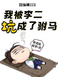 女教师韩剧