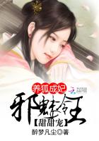 触手漫画大全