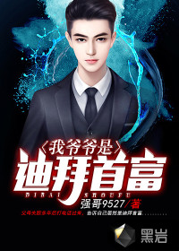 水莱丽在线电影完整版